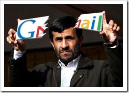 gmail_ahmadinejad