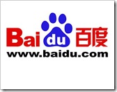 baidu9