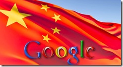 google-china