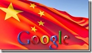 googlechina_thumb