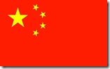chineseflag5801