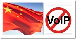 China-No-VoIP
