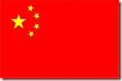 flag_china
