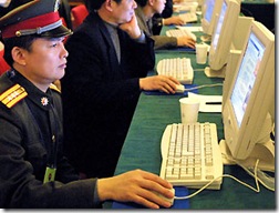 china-cyberwar